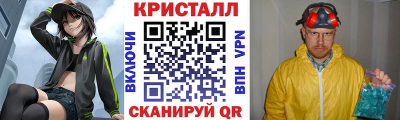 АМФ 97% Североморск