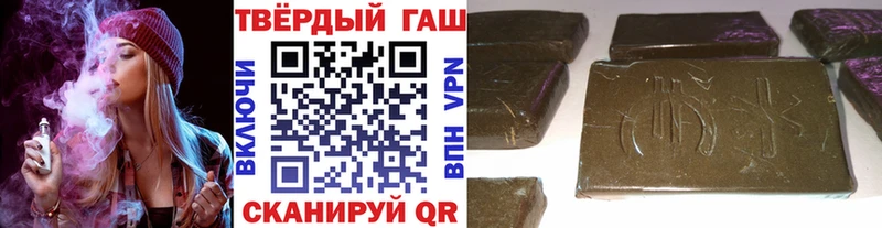Купить  Североморск  ГАШ Ice-O-Lator 