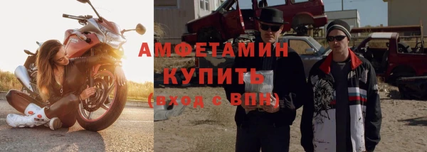 кокаин VHQ Семёнов