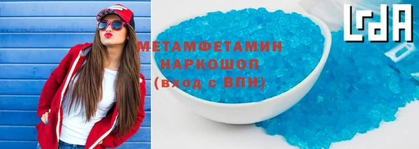 амф Снежинск