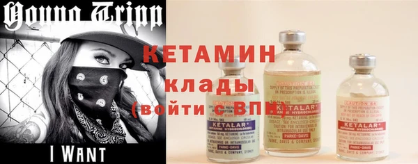 СК Семилуки