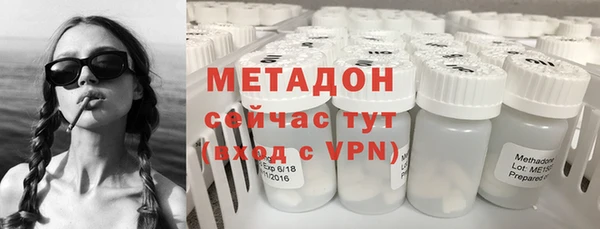 кокаин VHQ Семёнов