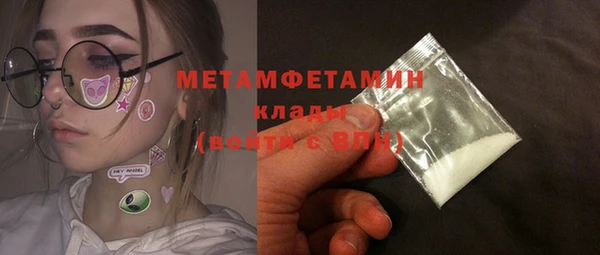 СК Семилуки
