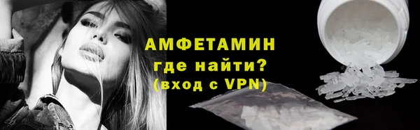 СК Семилуки