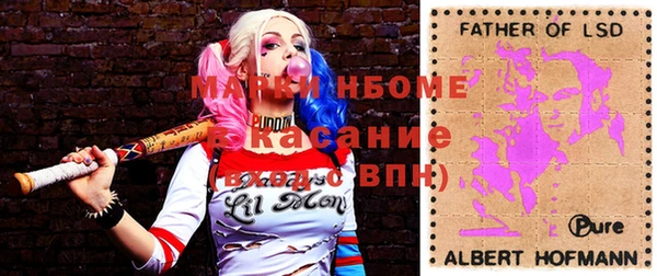 СК Семилуки