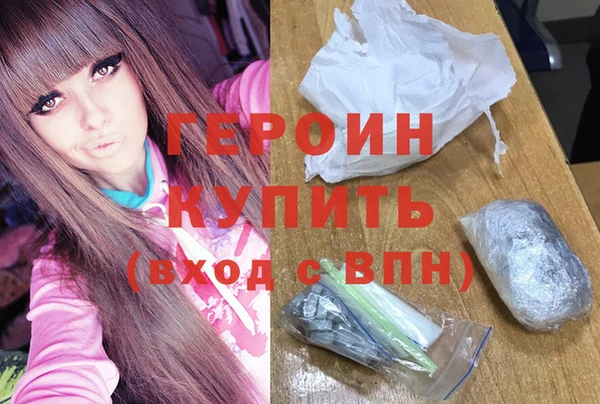 трава Семикаракорск