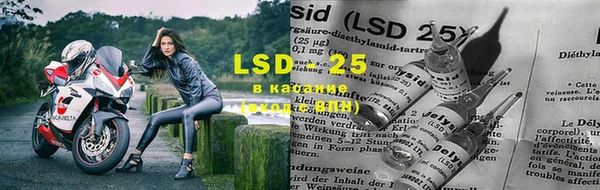 кокаин VHQ Семёнов