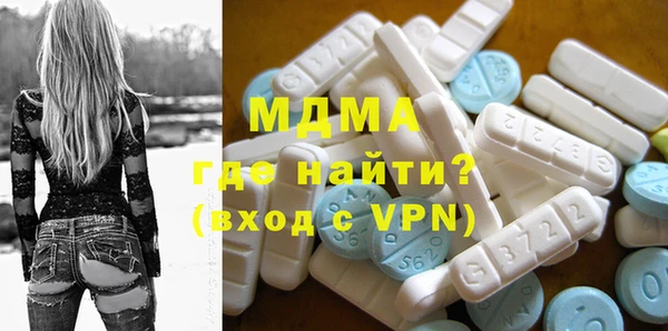 кокаин VHQ Семёнов