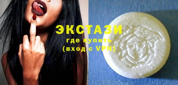амф Снежинск