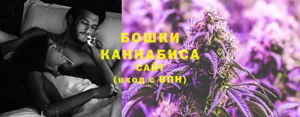 трава Семикаракорск