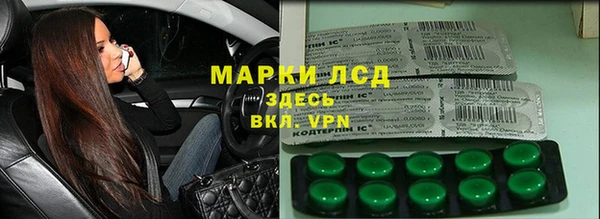 амф Снежинск
