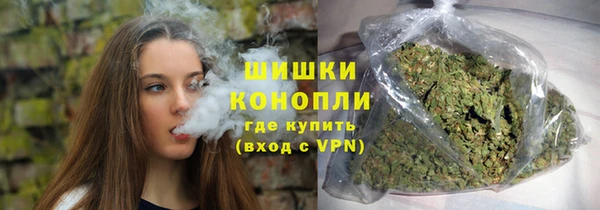 трава Семикаракорск